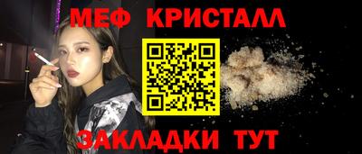 скорость mdpv Бузулук