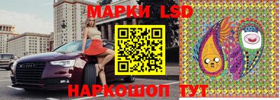 скорость mdpv Бузулук