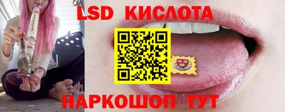 скорость mdpv Бузулук