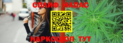 скорость mdpv Бузулук