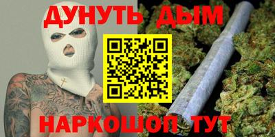 скорость mdpv Бузулук