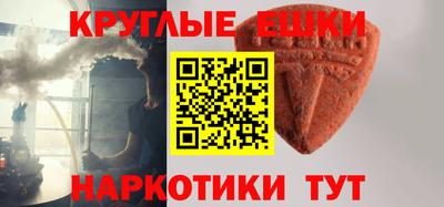 скорость mdpv Бузулук