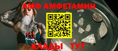 скорость mdpv Бузулук
