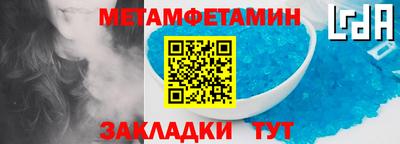 скорость mdpv Бузулук