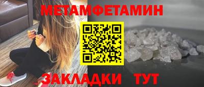 скорость mdpv Бузулук