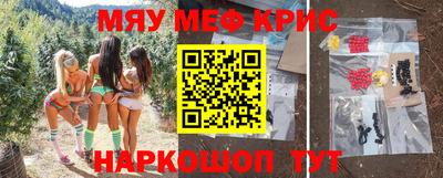 каннабис Будённовск