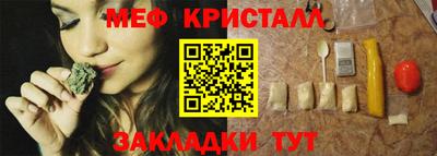 mdpv Ярославль