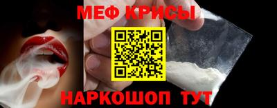 скорость mdpv Бузулук